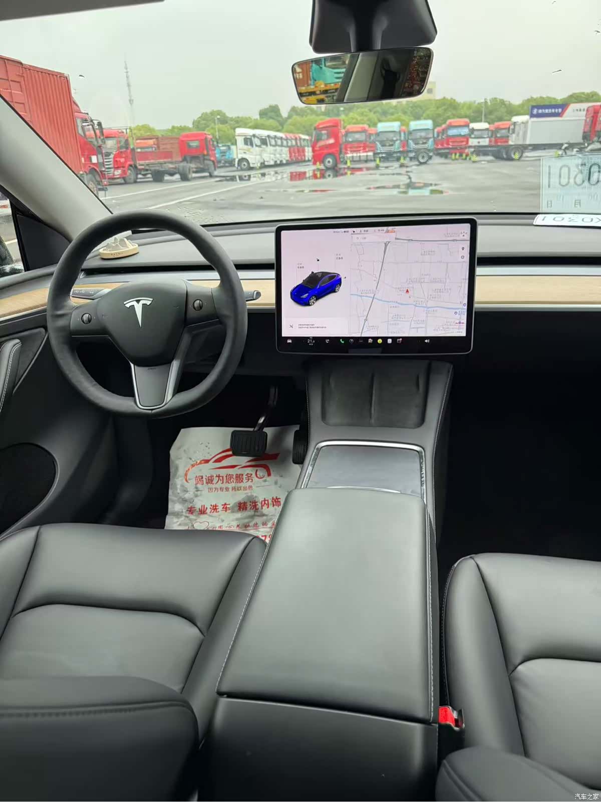 Tesla Model Y, 2021 3