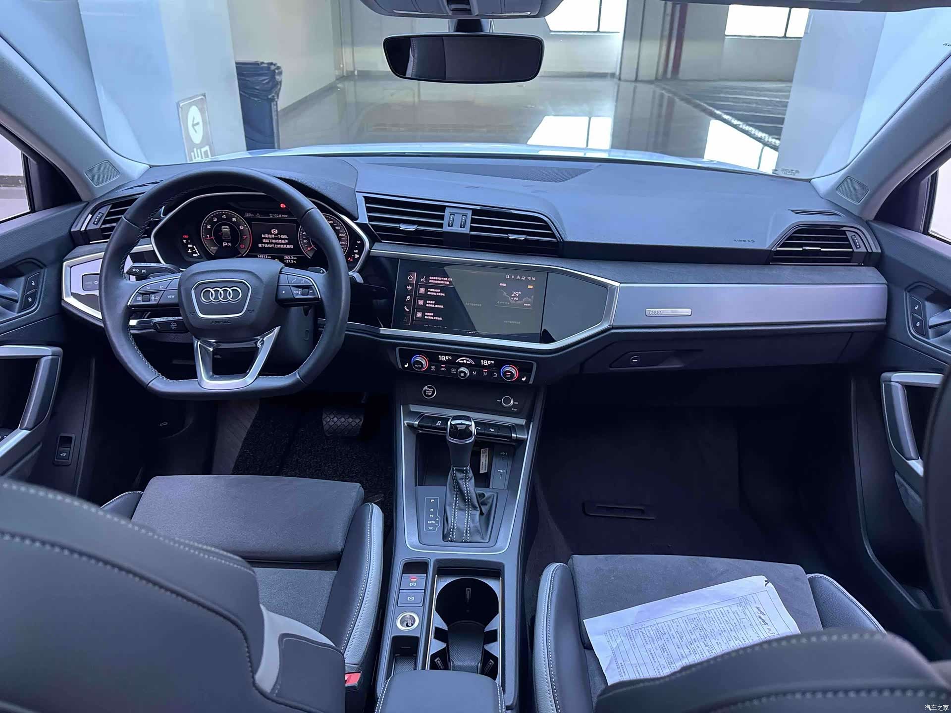 Audi Q3, 2023 19