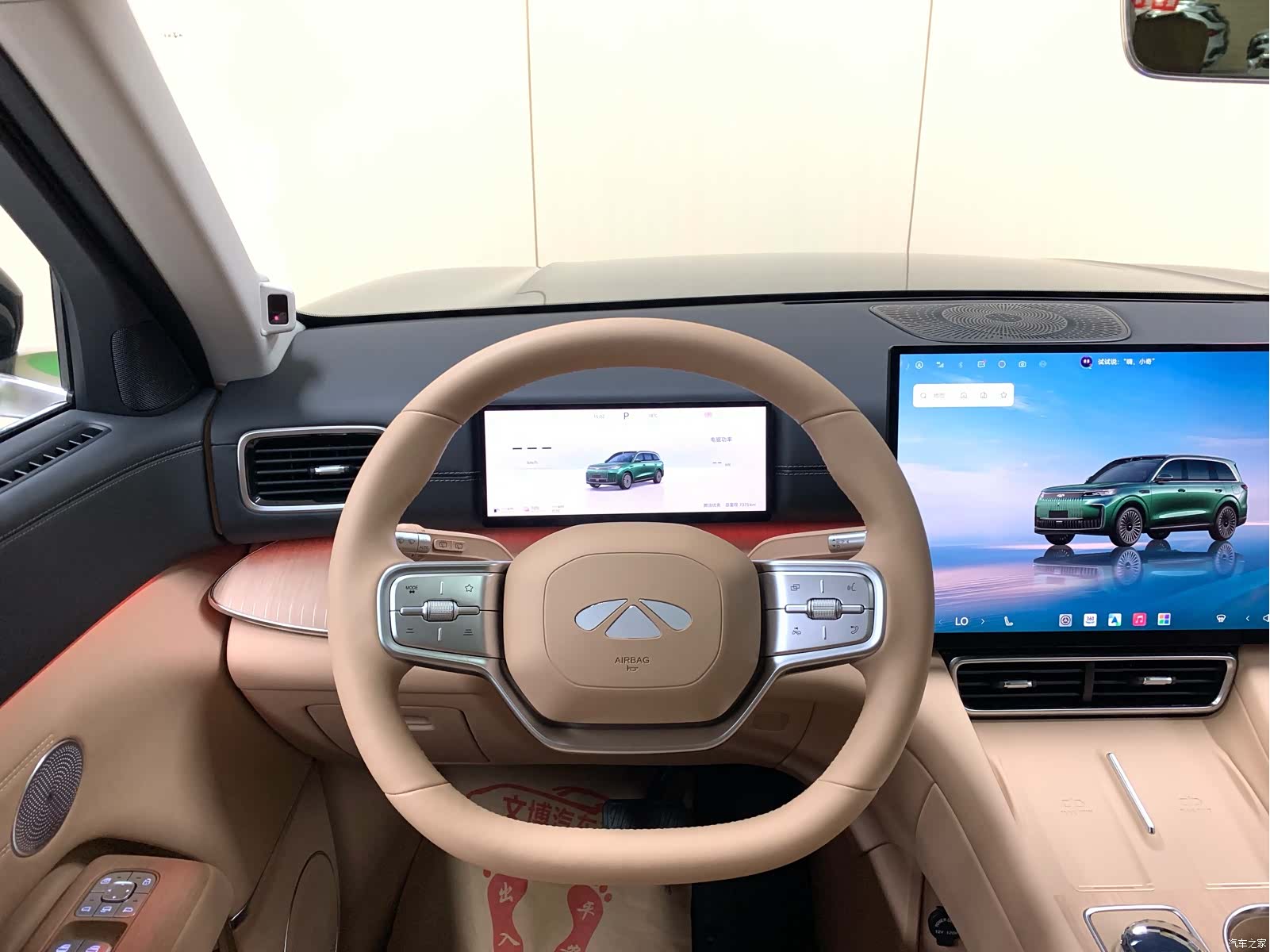 Chery T11, 2025 14