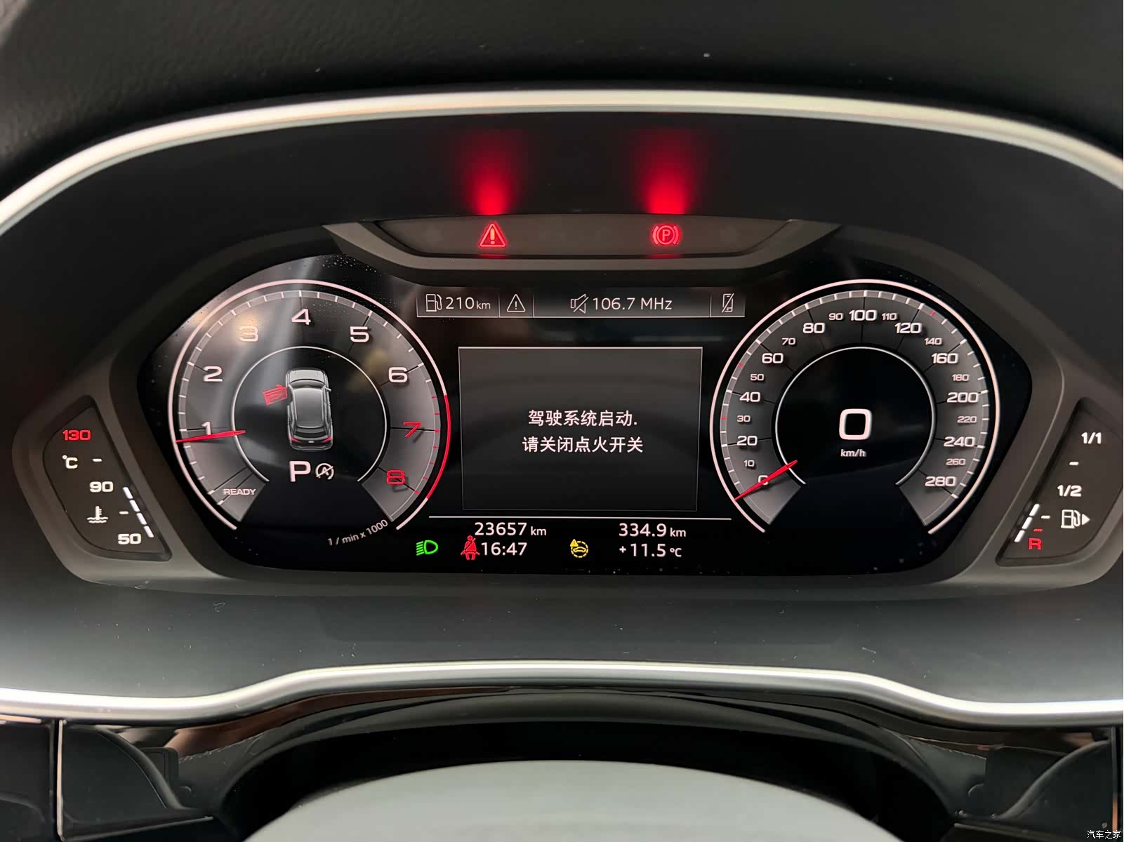 Audi Q3, 2022 9