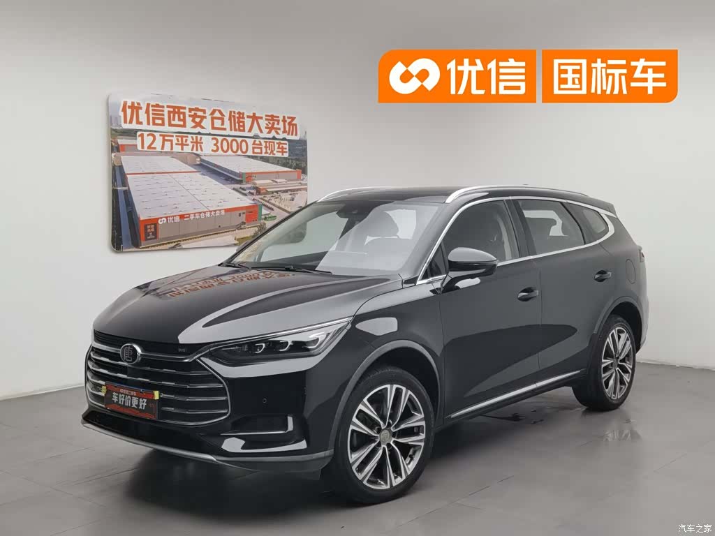 BYD Tang