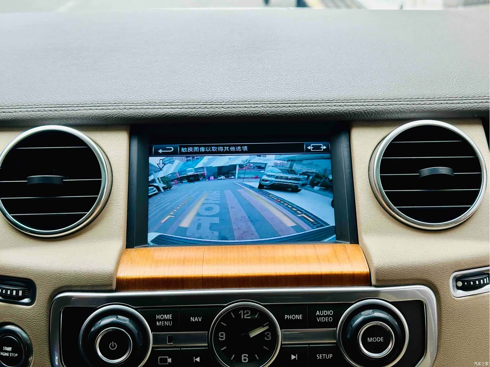 Land Rover Discovery, 2015 13