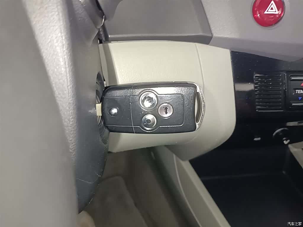 Honda Civic, 2014 9