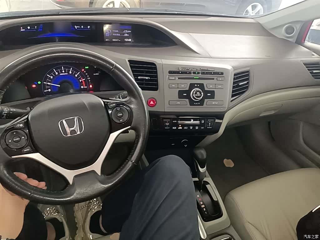Honda Civic, 2014 10
