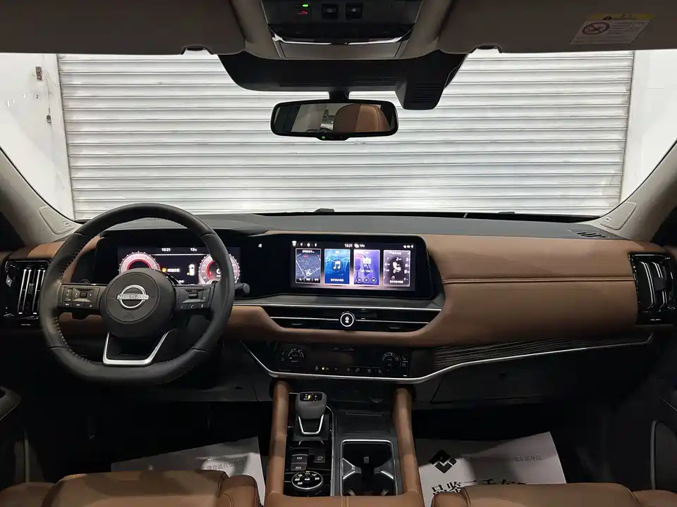 Nissan Exploring the land