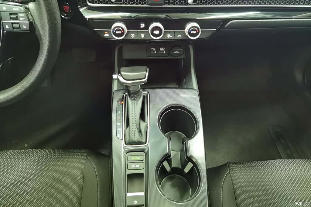 Honda Integra, 2023 16