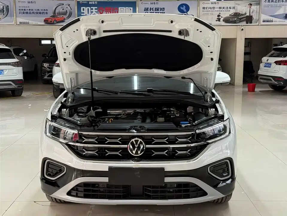 Volkswagen Tanyue