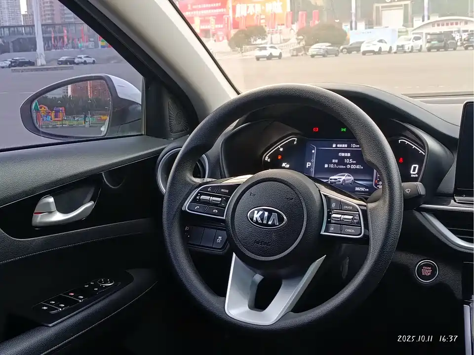 Kia K3