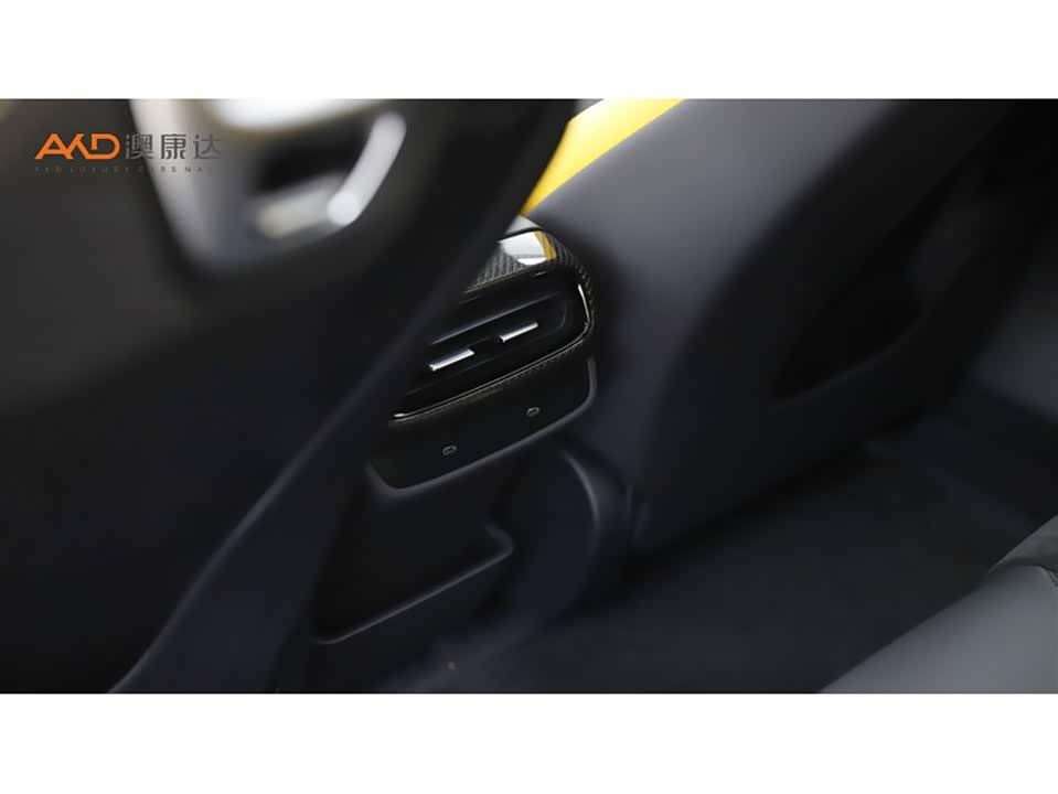 Xiaomi Xiaomi SU7 Ultra Xiaomi Xiaomi SU7 Ultra