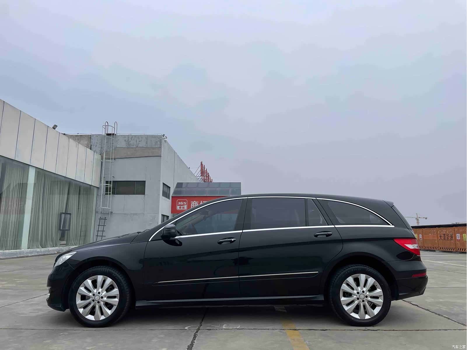 Mercedes-Benz R-Class, 2015 7