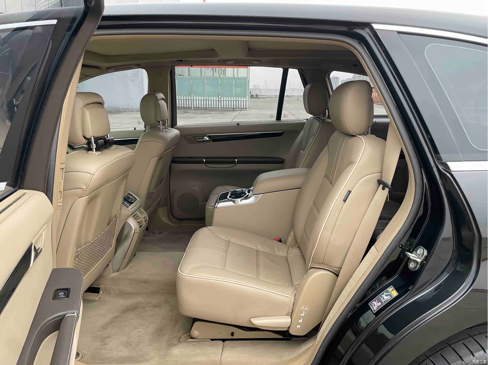 Mercedes-Benz R-Class, 2015 13