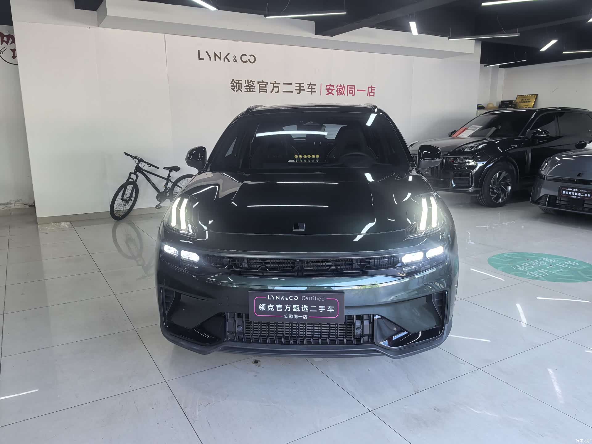 Lynk & Co 02, 2024 2