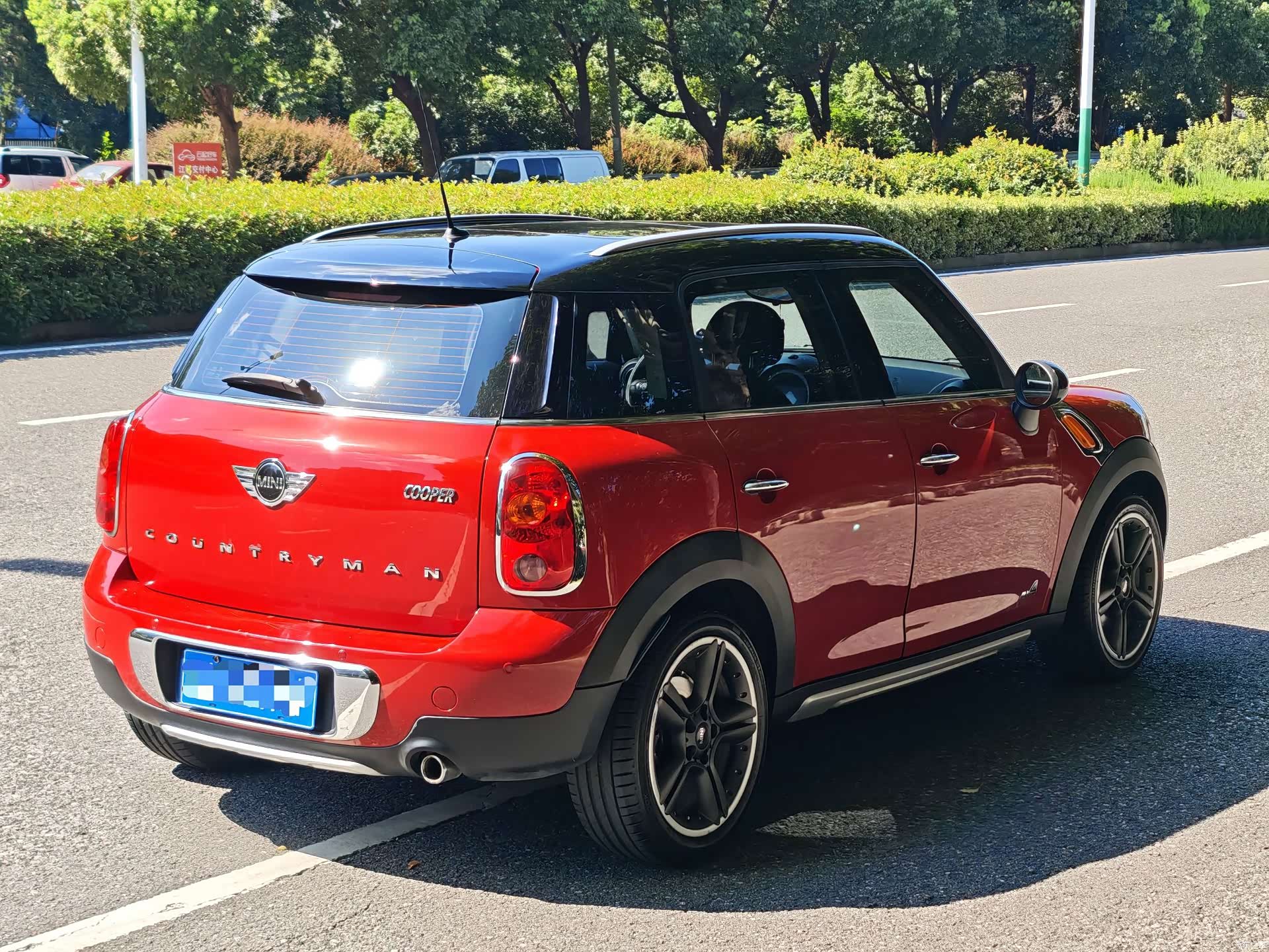 Mini Countryman, 2015 12