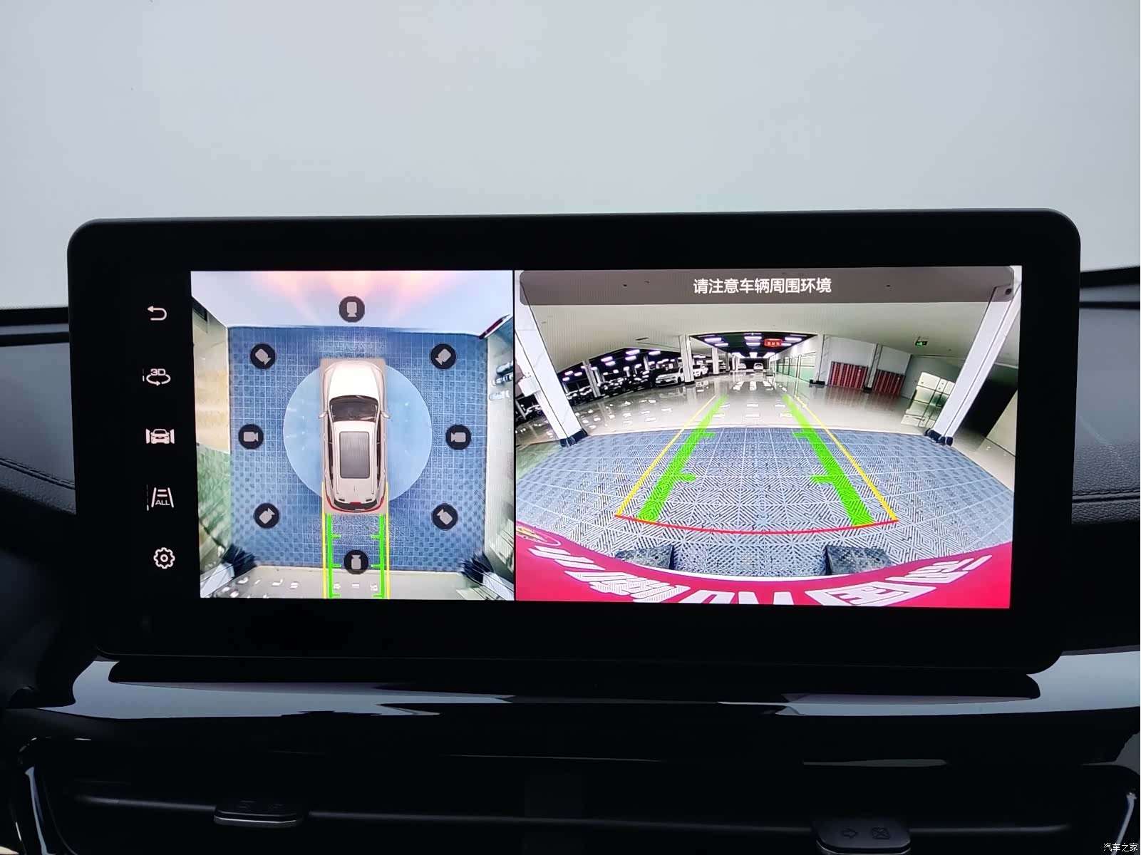 Haval H6, 2022 12