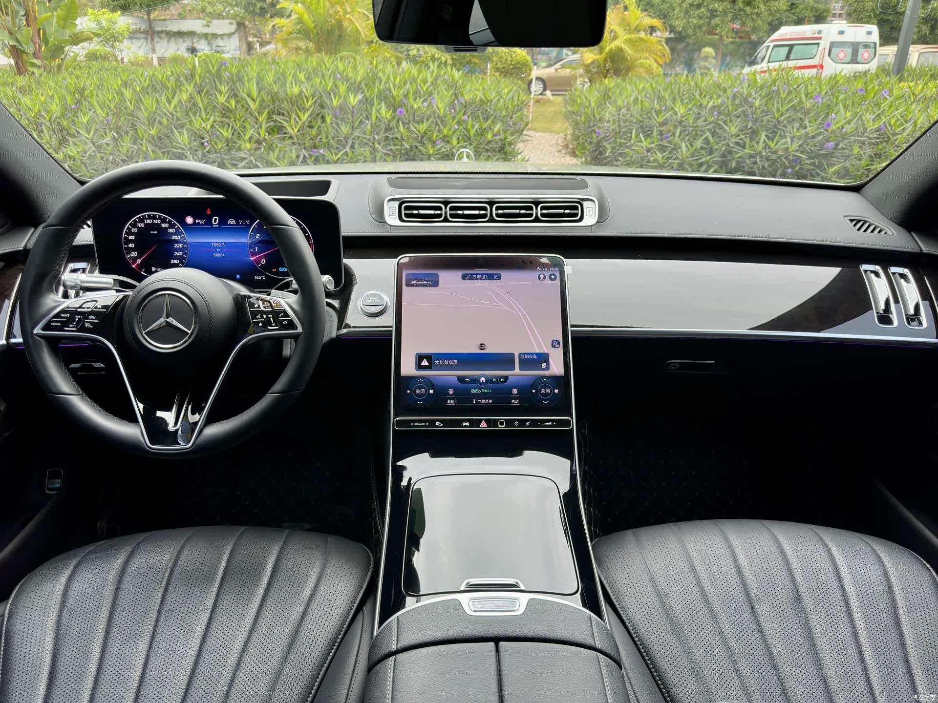 Mercedes-Benz S-Class, 2022 11