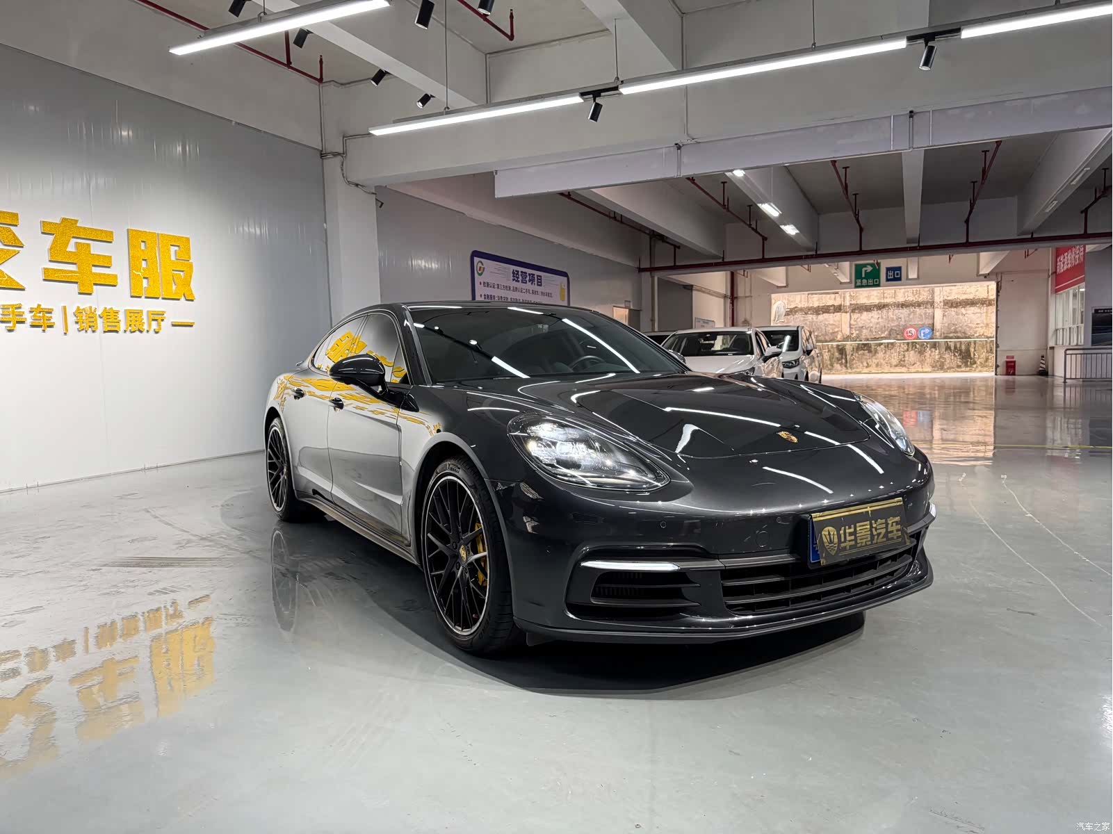 Porsche Panamera, 2019 8