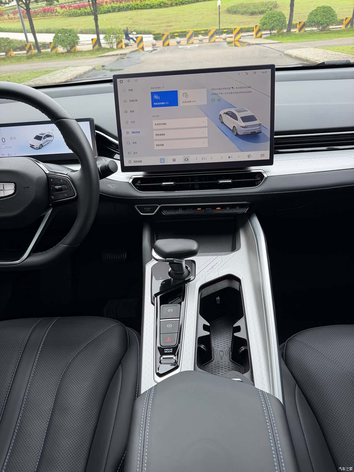 Geely Preface, 2025 30
