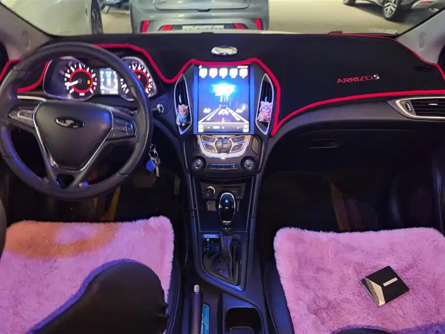 Chery Arrizo 5
