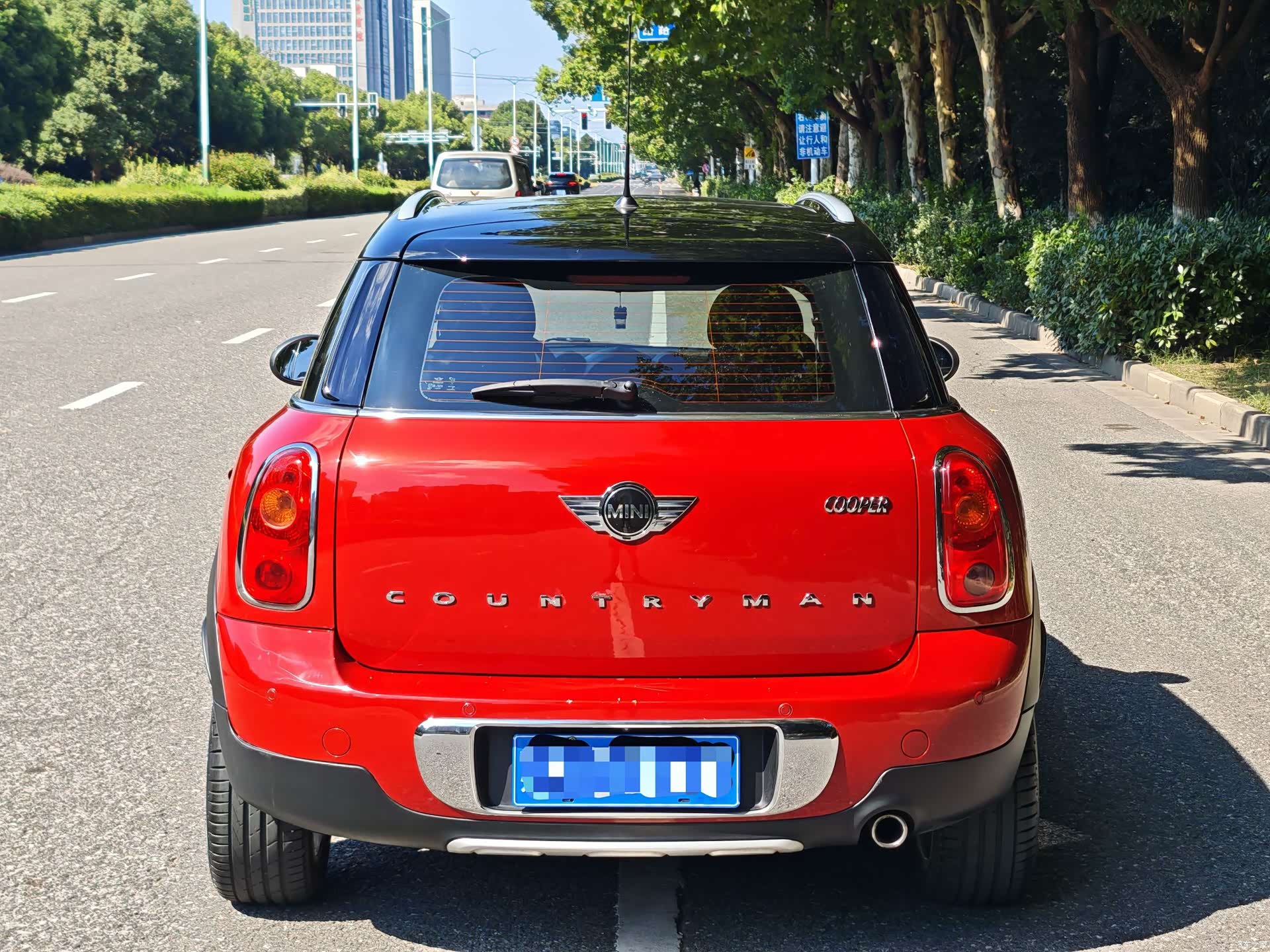 Mini Countryman, 2015 10