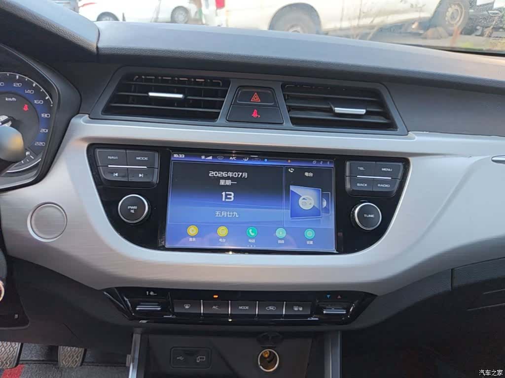 Geely X3, 2020 13