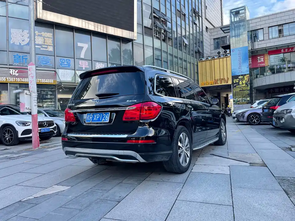Mercedes-Benz GL grade