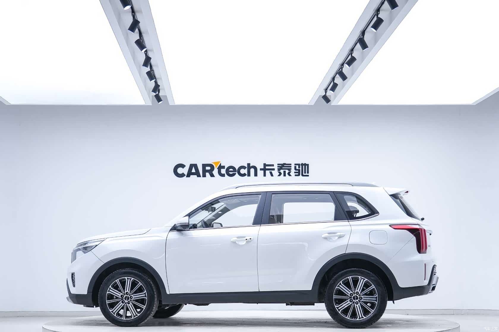Kia Sportage, 2023 2