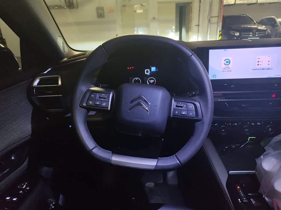 Citroen Versailles C5 X