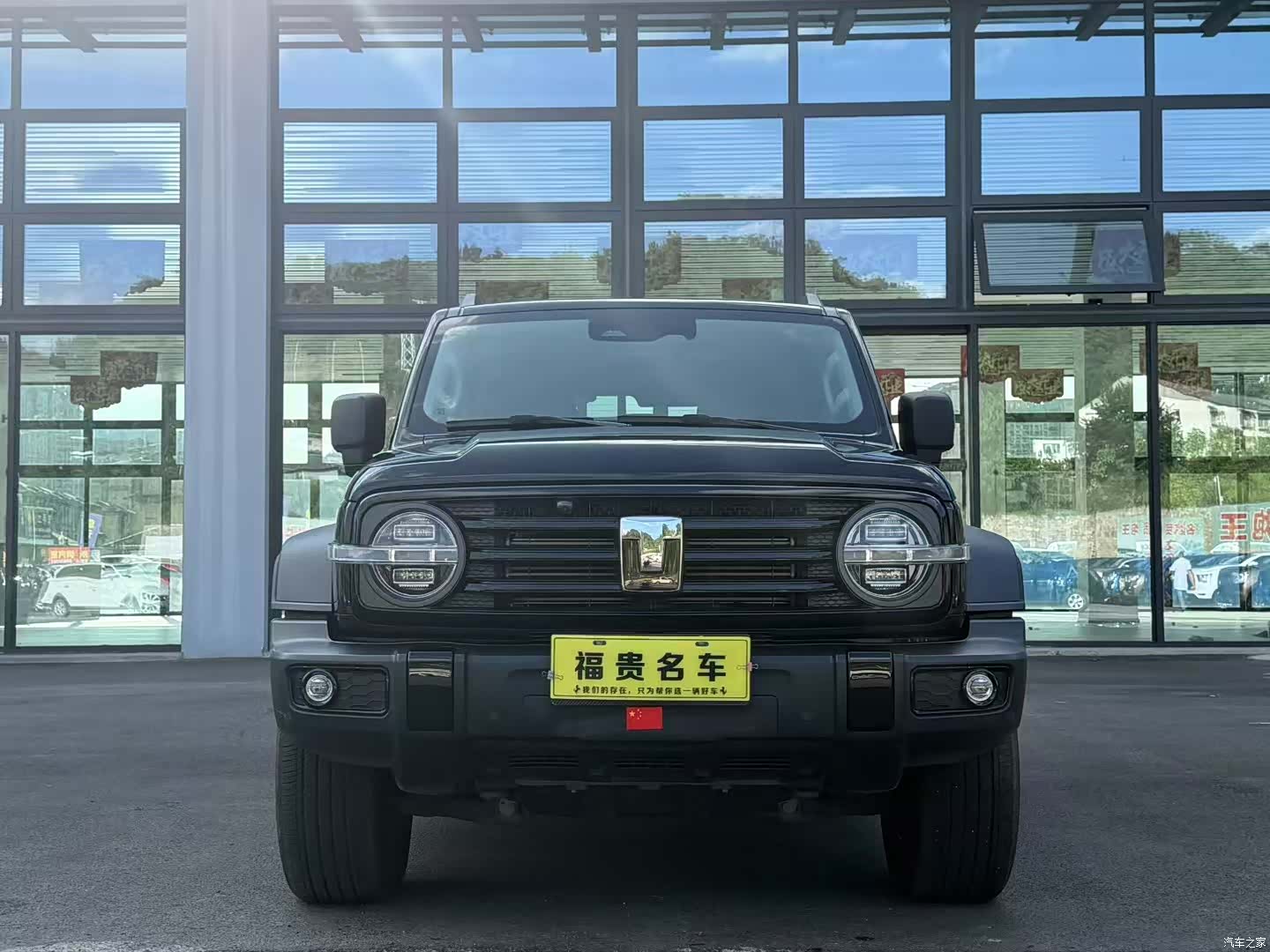 Tank 300, 2025 2