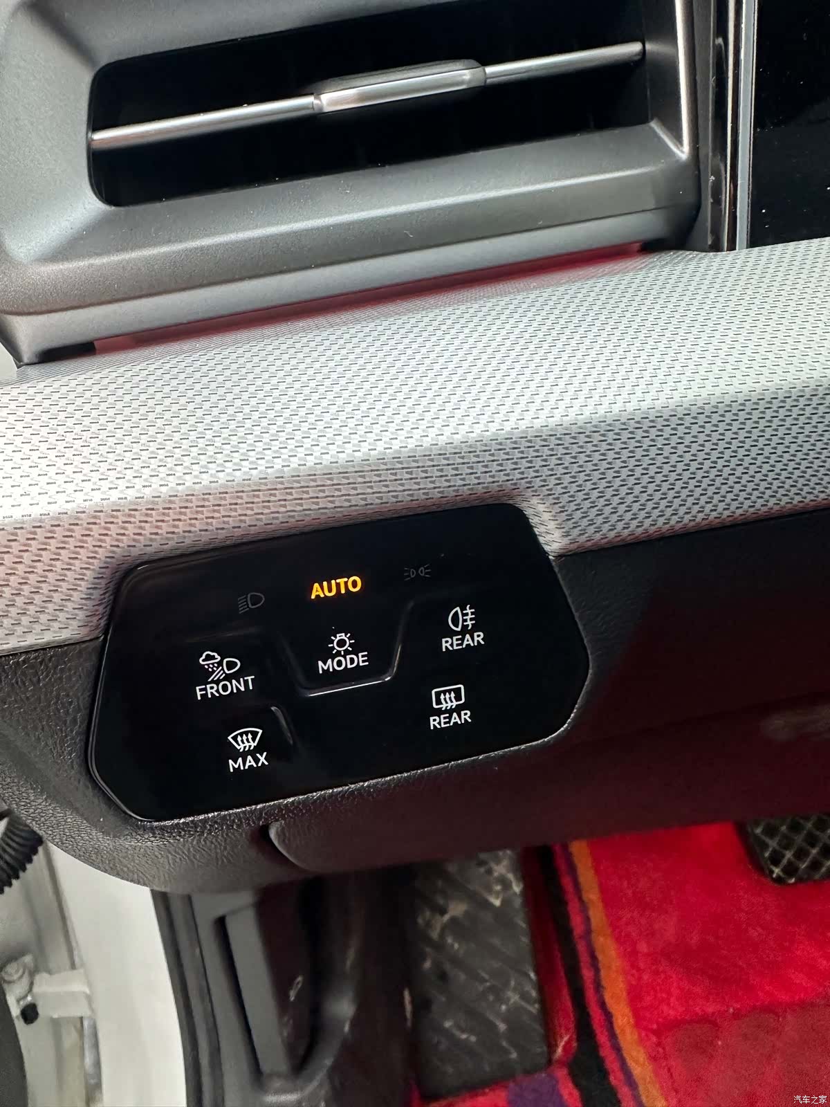 Volkswagen Lamando, 2025 11