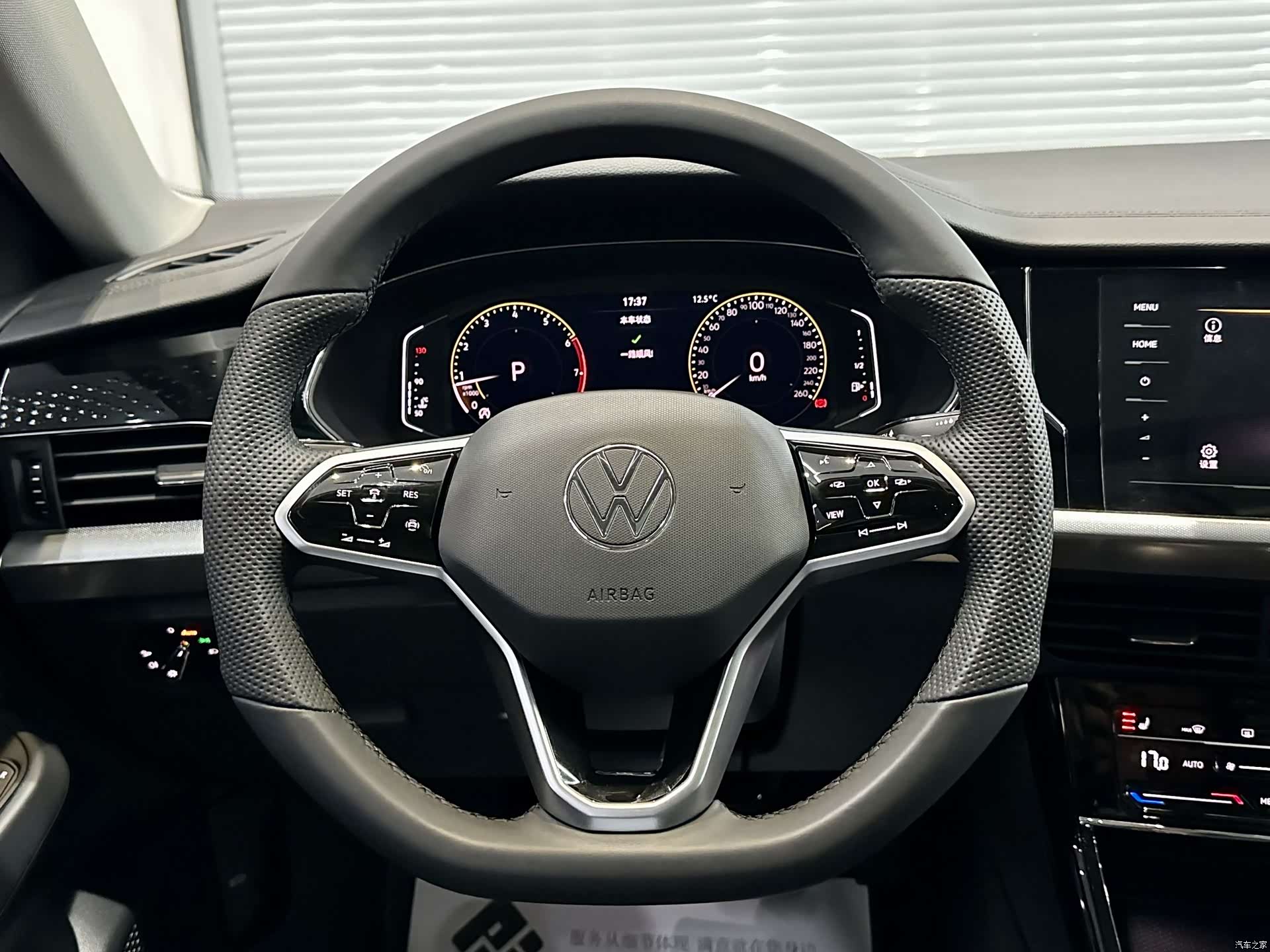 Volkswagen Passat, 2023 21