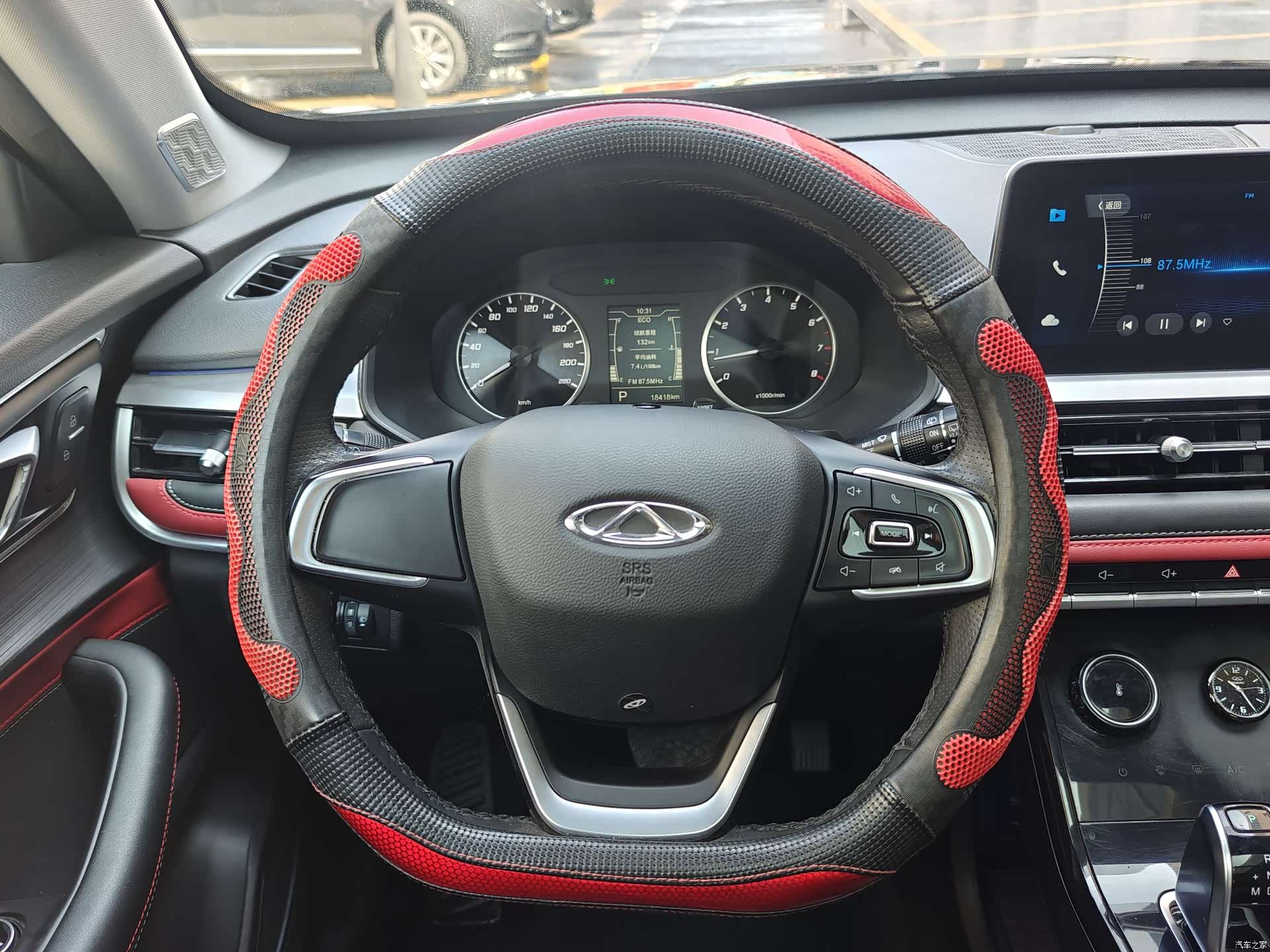 Chery Tiggo 7, 2021 10