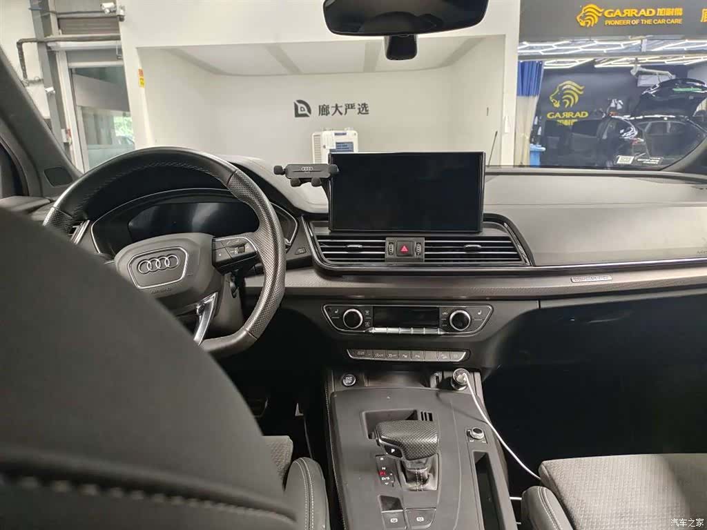 Audi Q5L, 2024 8