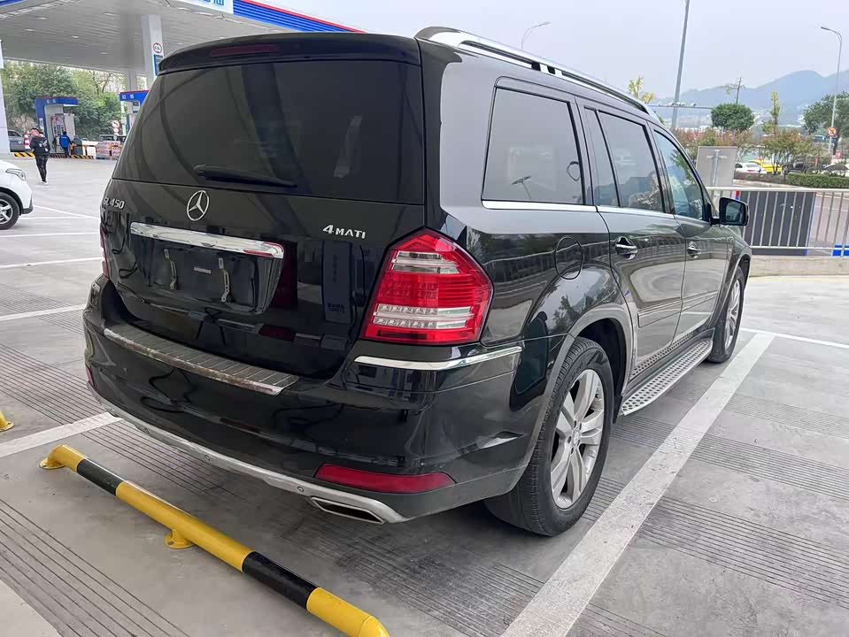 Mercedes-Benz GL grade