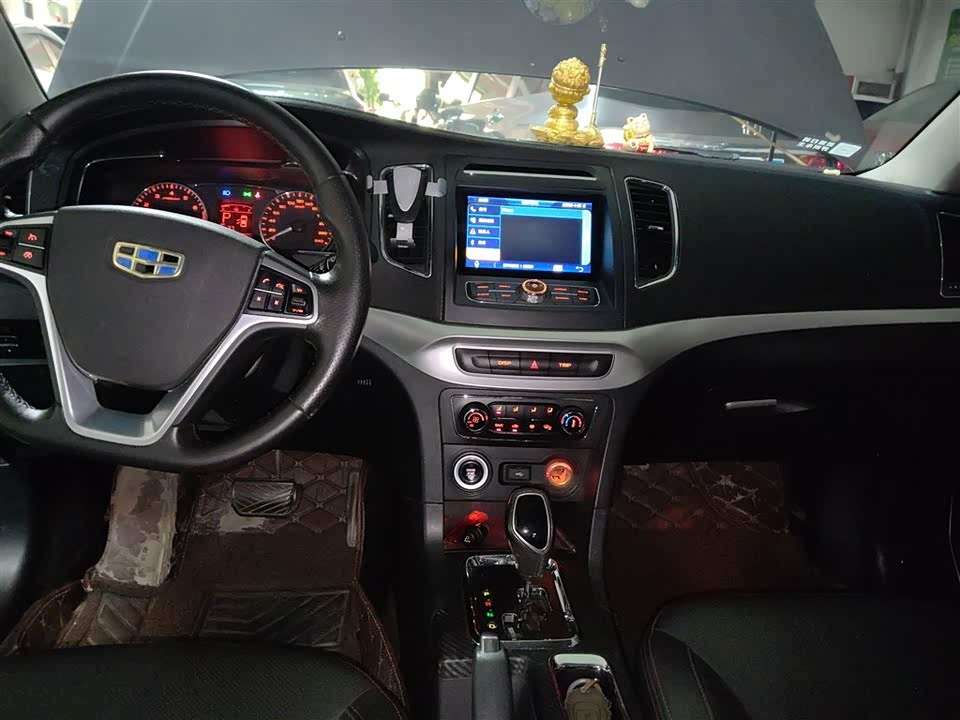 Geely Vision Geely Vision