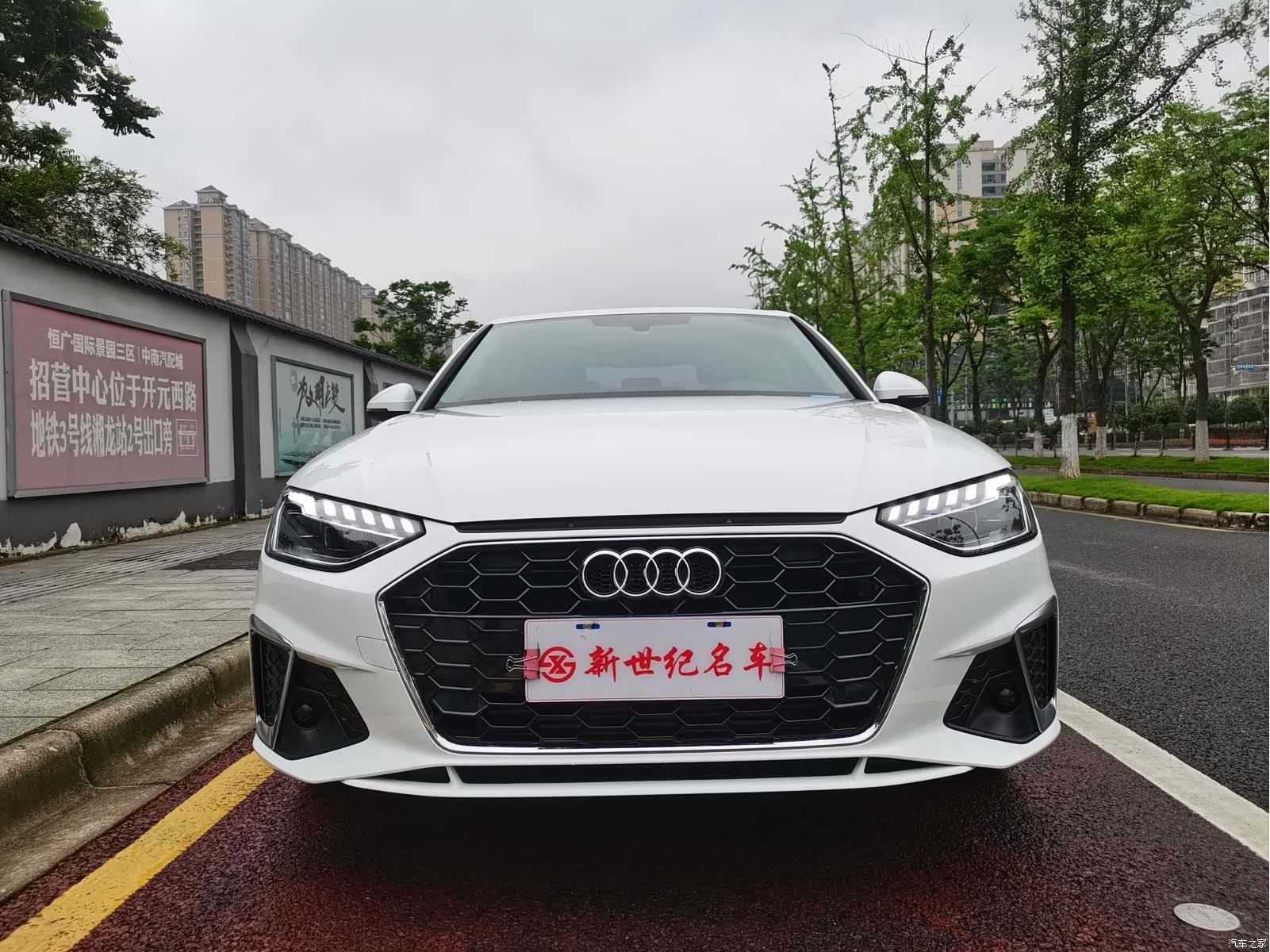 Audi A4L, 2023 2