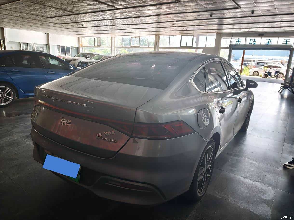 BYD Qin, 2023 3