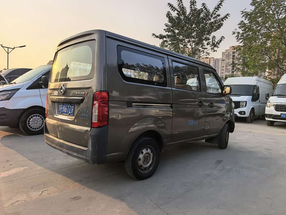 Changan Kaicheng Changan Star 3