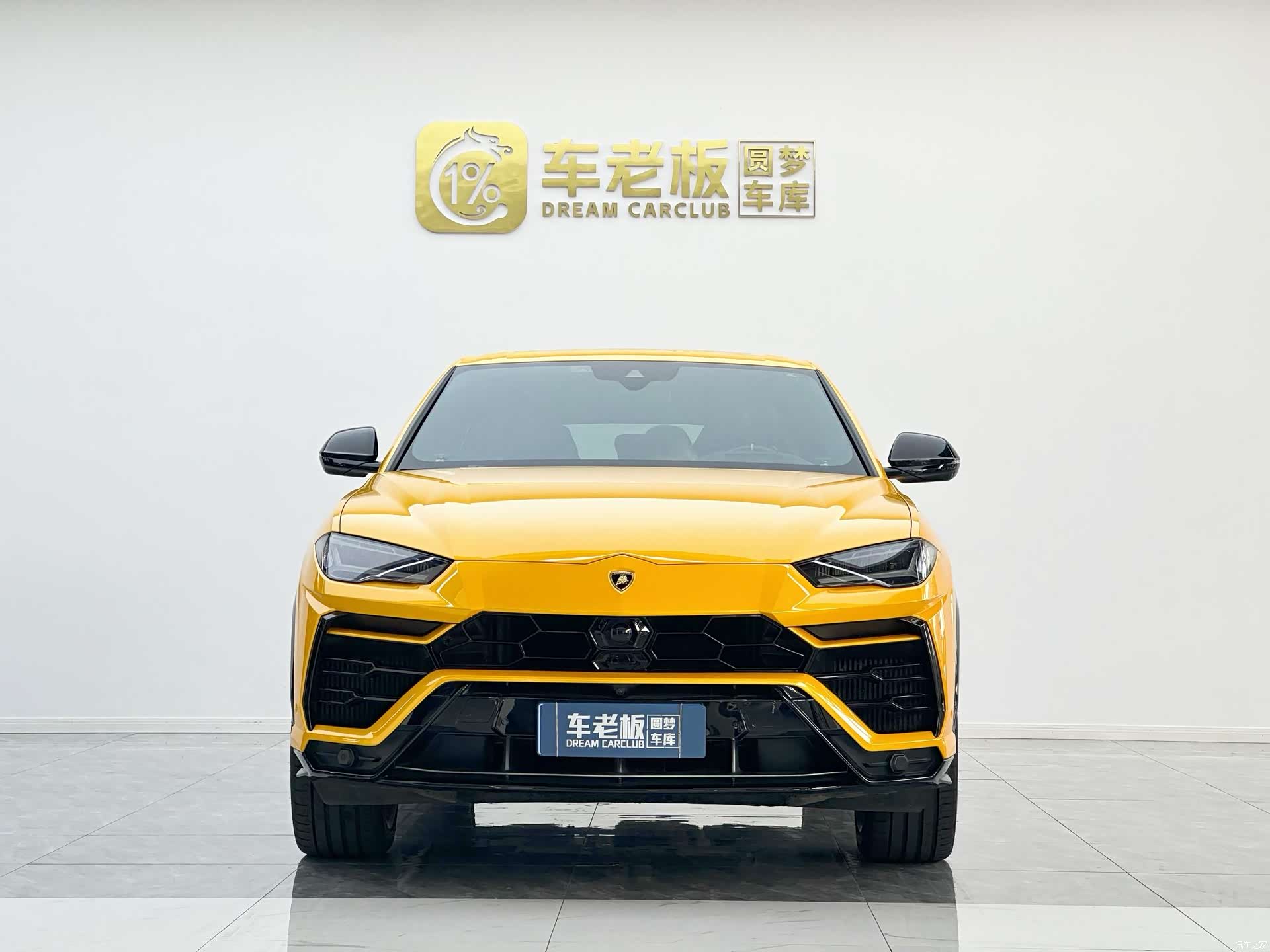 Lamborghini Urus, 2023 2