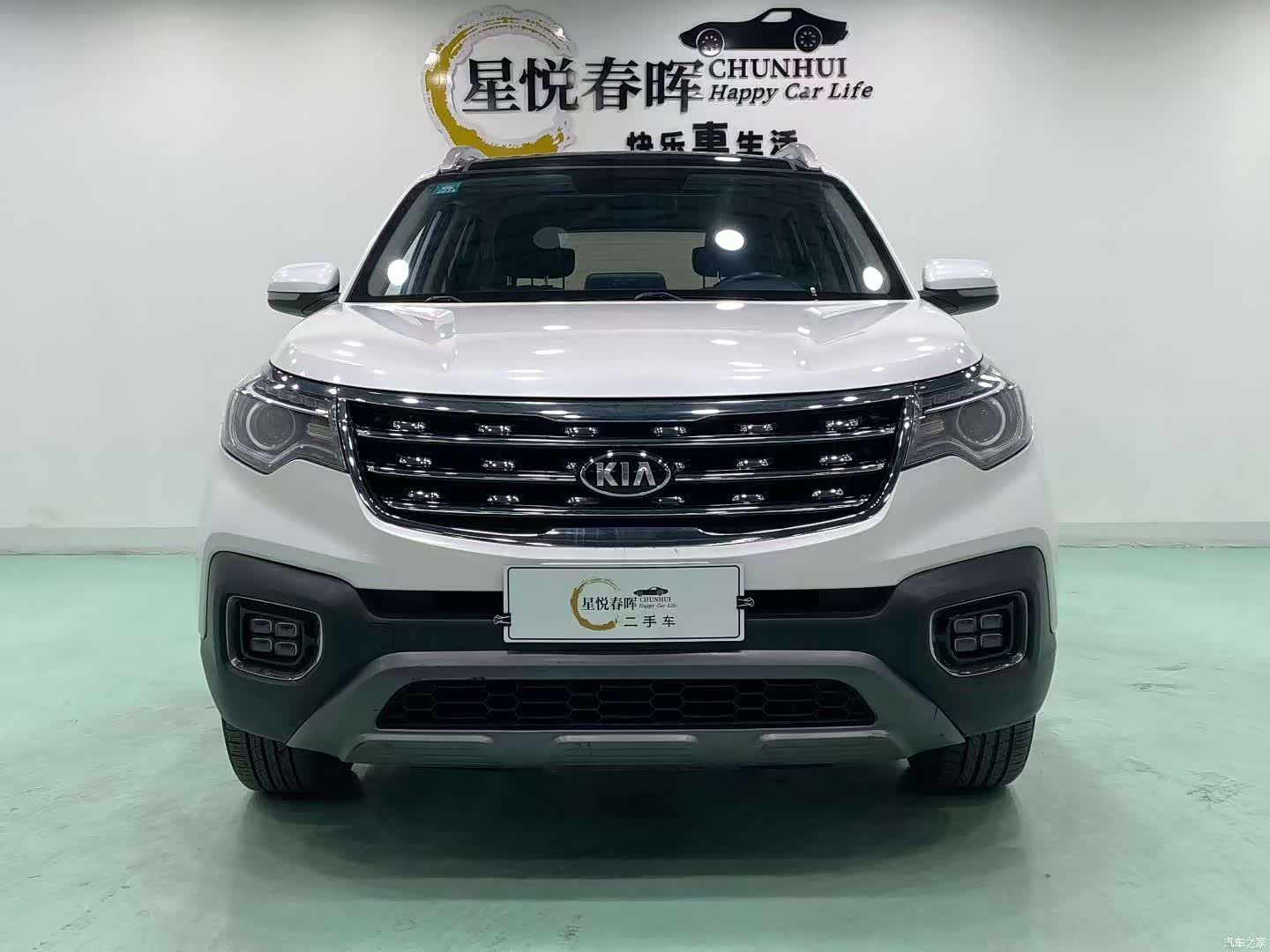 Kia Sportage, 2020 2