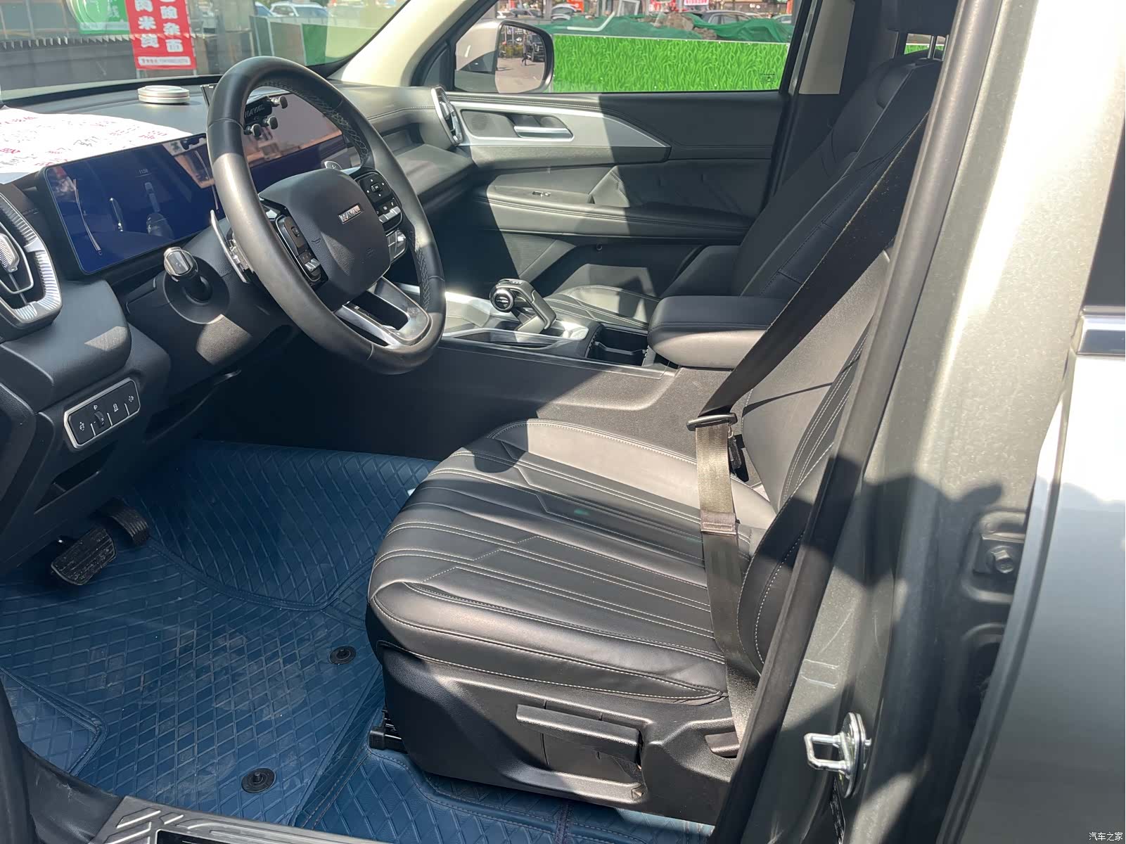 Haval H5, 2023 7