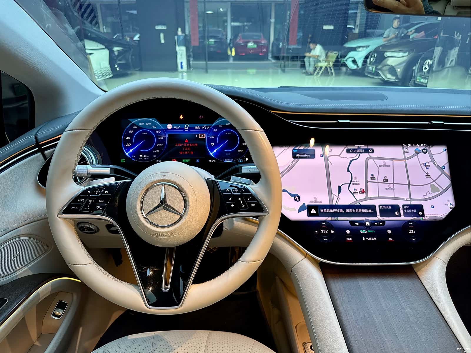 Mercedes-Benz EQS, 2022 14