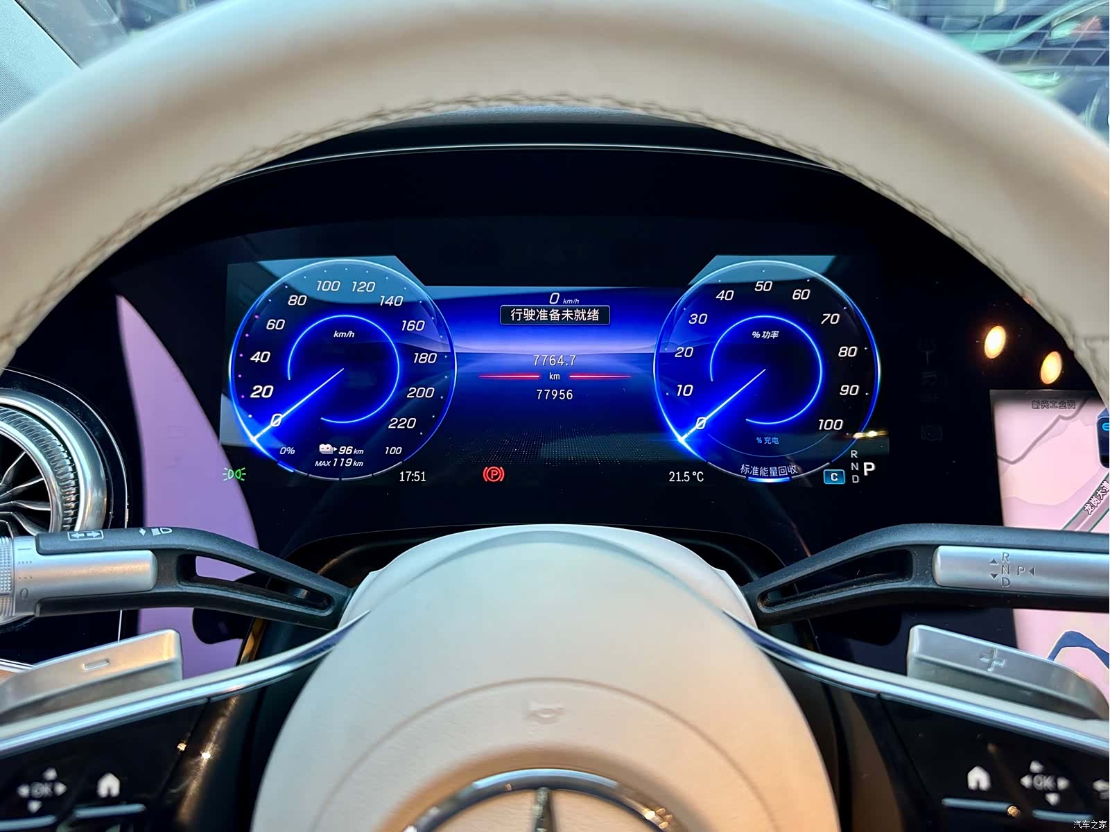 Mercedes-Benz EQS, 2022 17