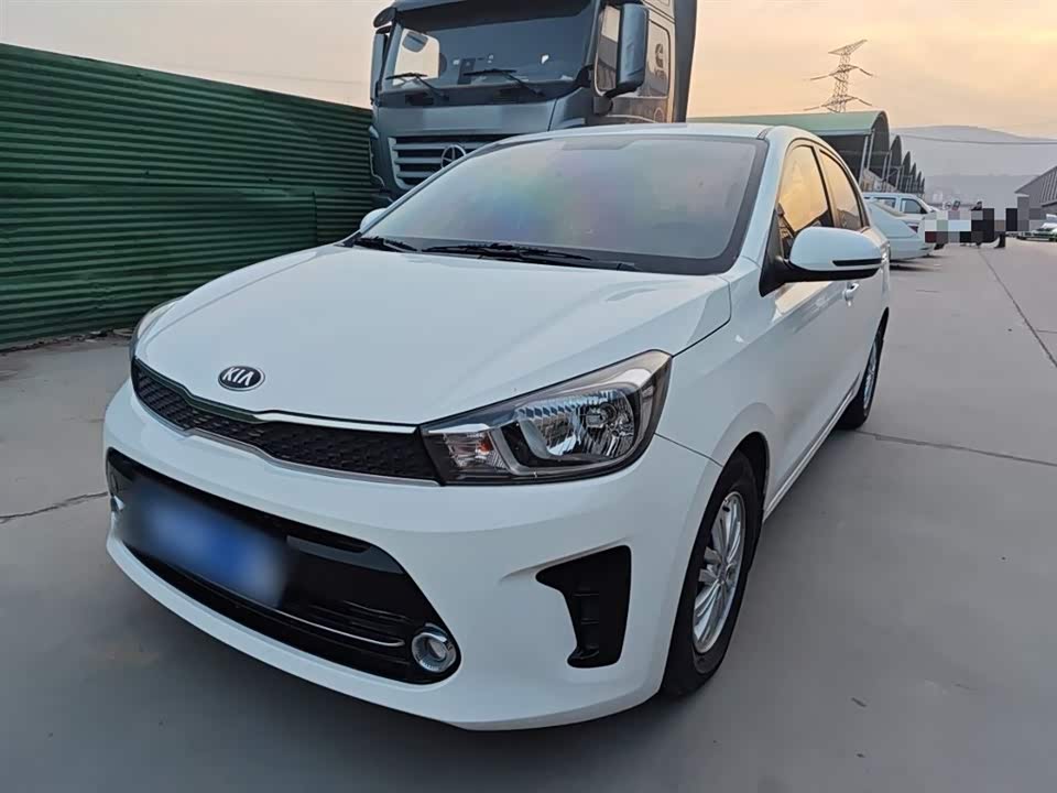 Kia Huanchi