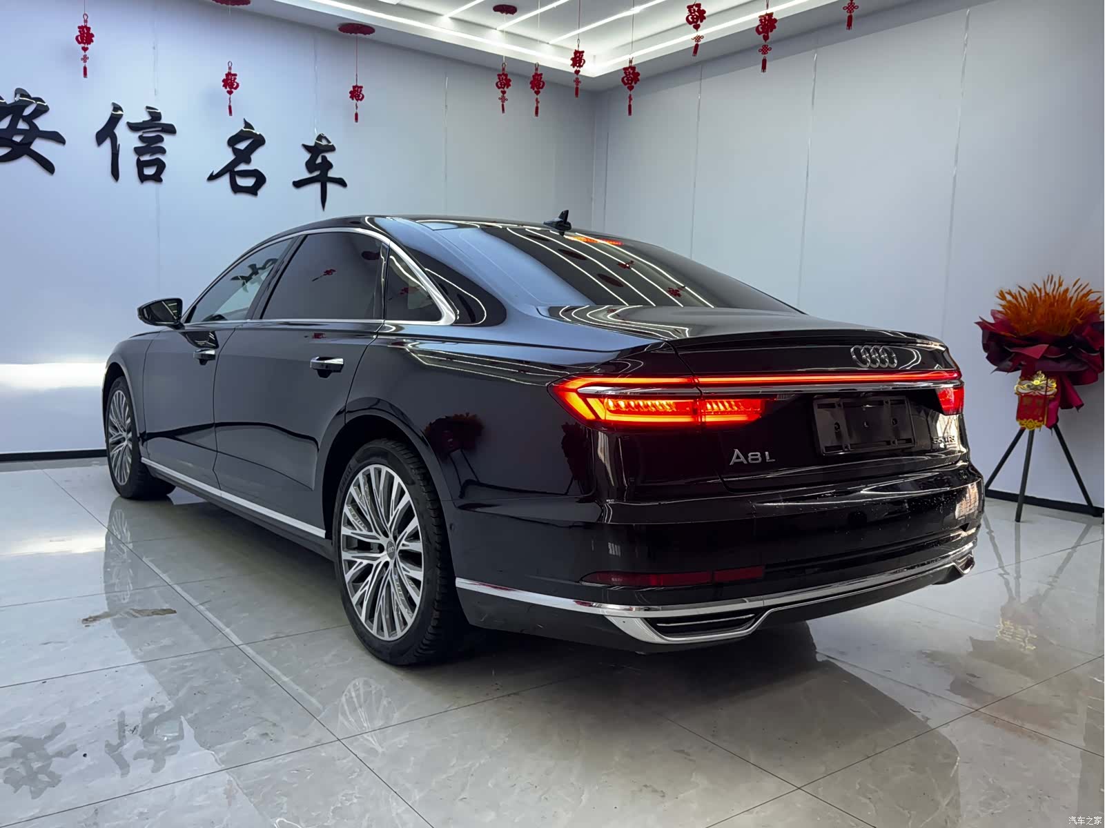 Audi A8L, 2019 10