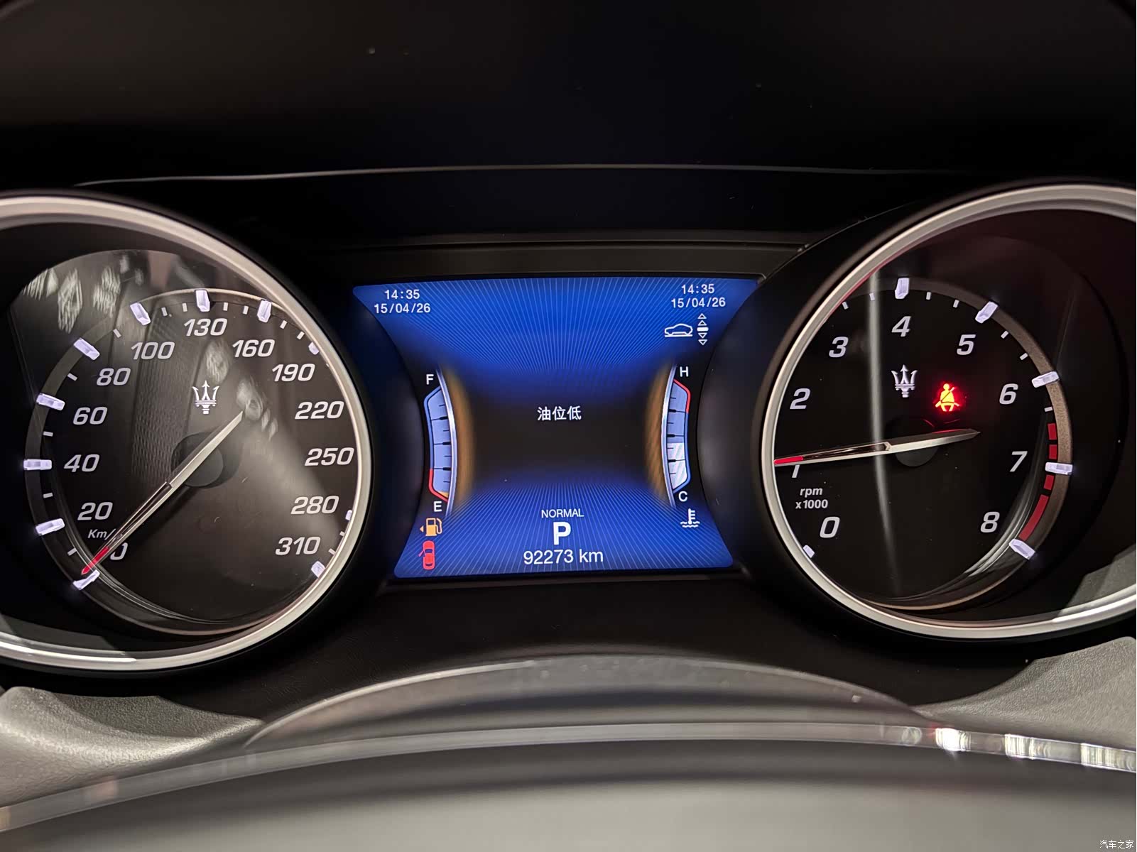 Maserati Levante, 2021 20