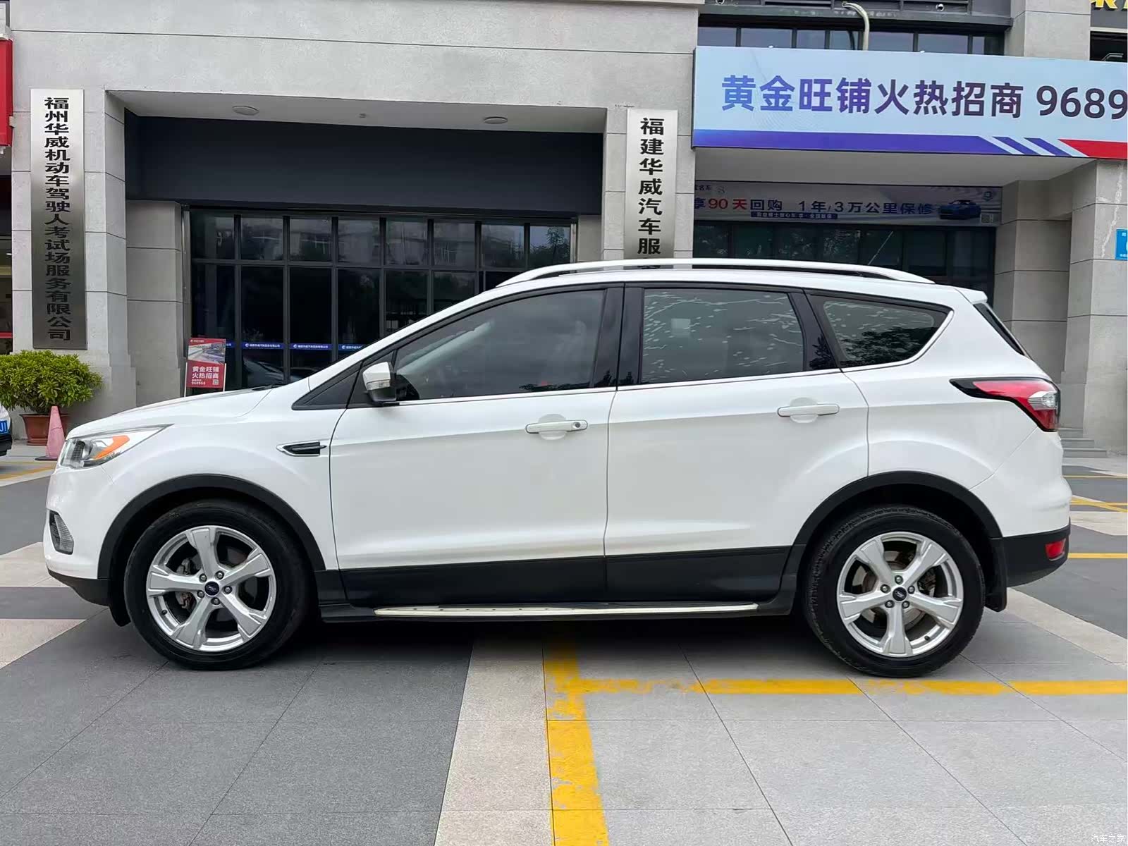 Ford Kuga, 2018 все фото