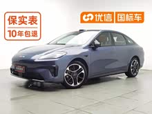 AION RT 2025�� 650�����״��
