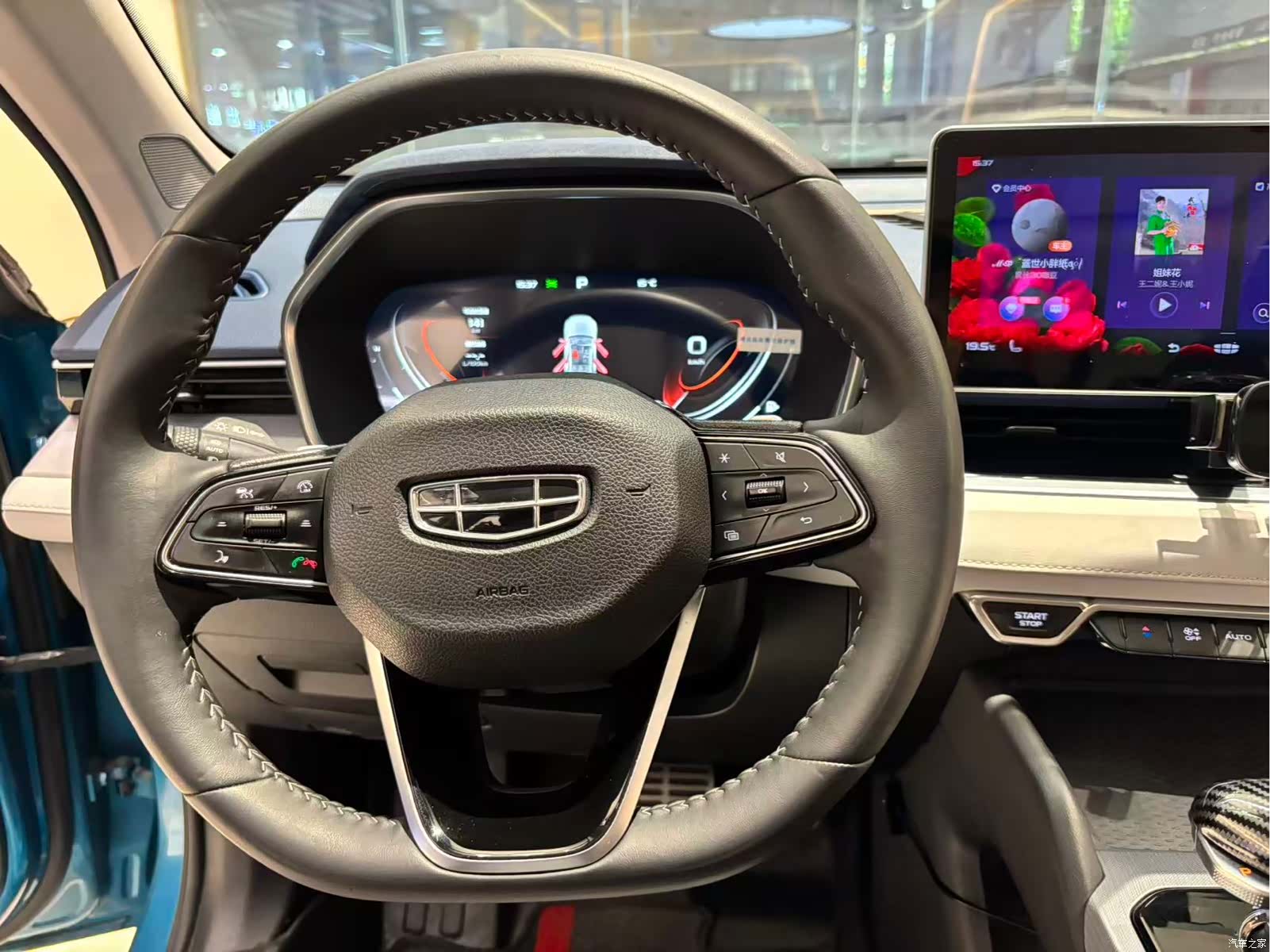 Geely Preface, 2021 15