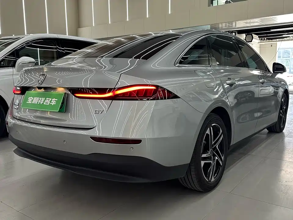 Roewe D7