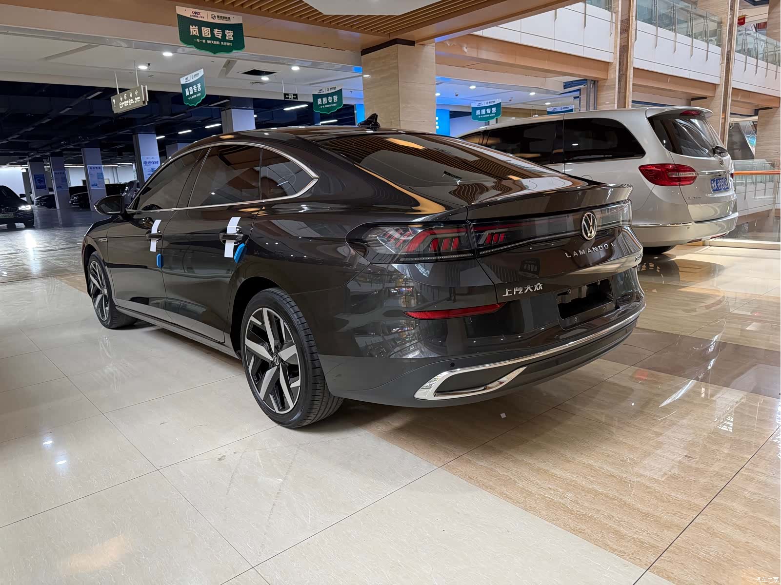 Volkswagen Lamando, 2023 4